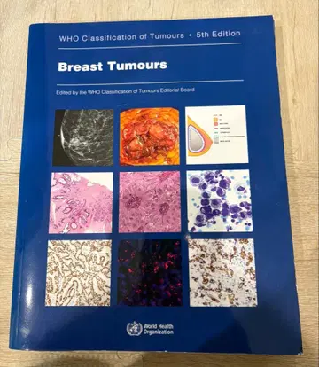 Breast Tumours , WHO 5th edition