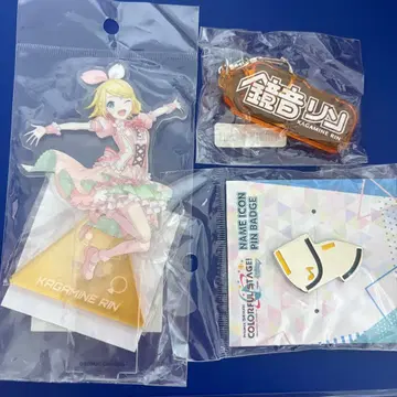 카가미네 린 세트 묶음 판매 아크릴 스탠드 키링 핀즈