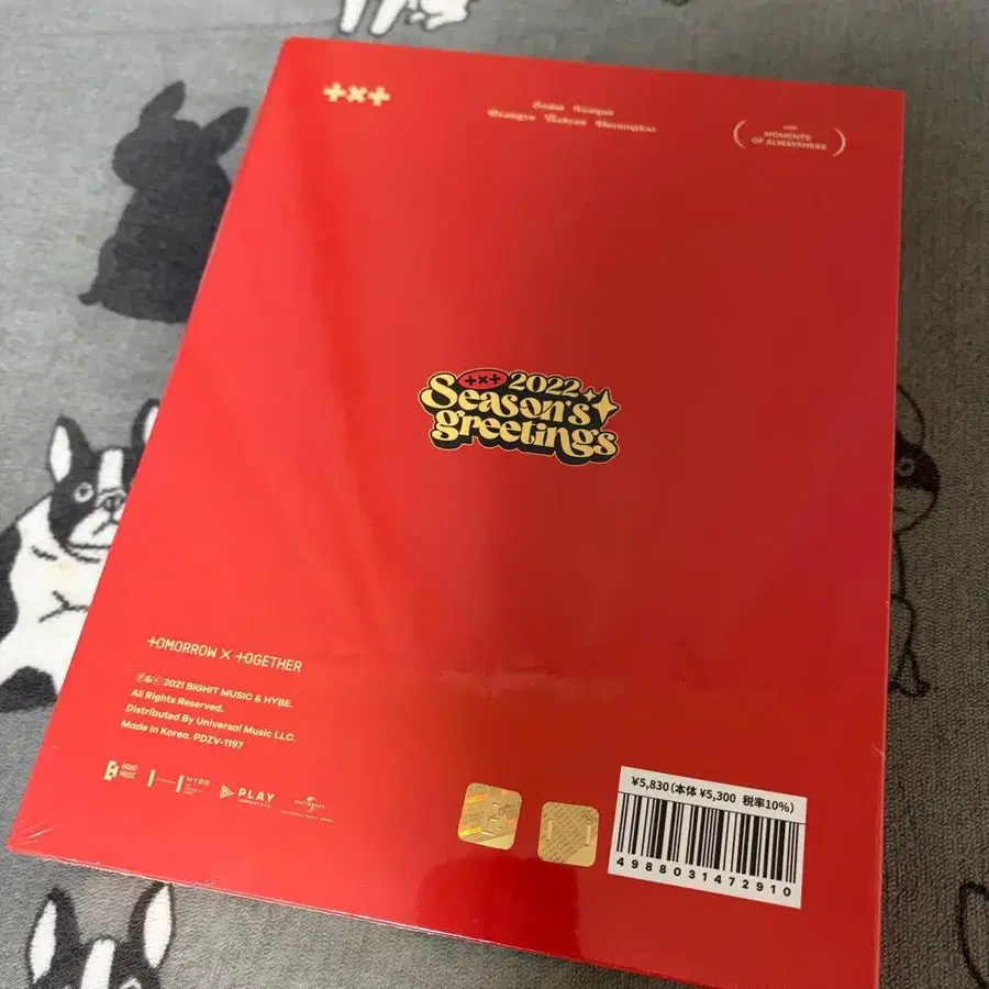 2번째 상품 이미지