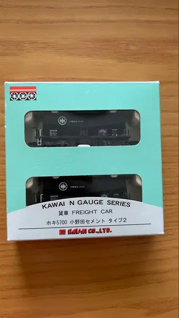 Kawai 호키5700 타입2 N게이지 화차