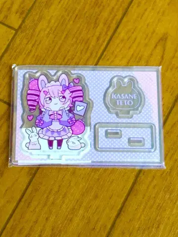 카사네 테토 모후모후 애니멀즈 아크릴 스탠드 토끼