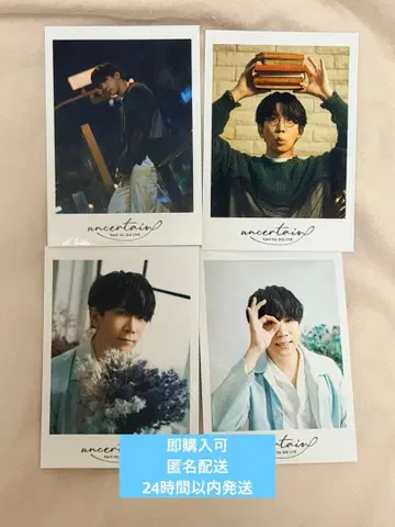 이토 켄토 인스턴트 폴라로이드풍 카드