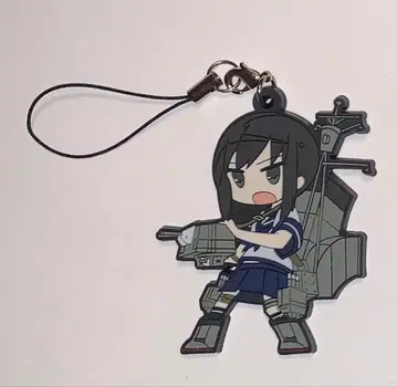 칸코레 후부키 트레이딩 러버 스트랩