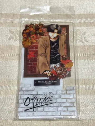 최유기 8계 아크릴 스탠드