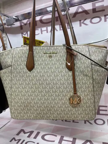 MICHAEL KORS 로고 프린트 토트백
