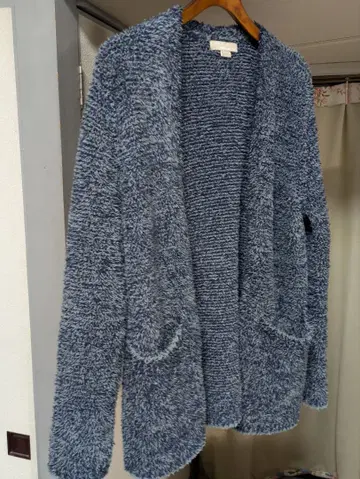 RHC 네이비 계열 가디건