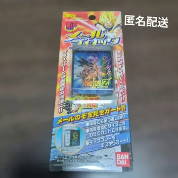 드래곤볼 Z 메일 블록 오천크스 레트로