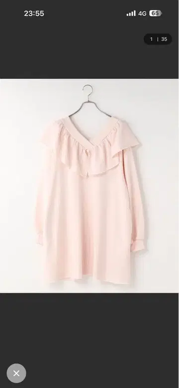 로리즈팜 기모 프릴 미니 원피스