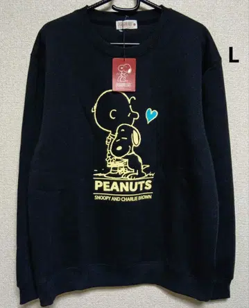 스누피 찰리 브라운 남성용 속기모 트레이닝복 긴팔 블랙 L