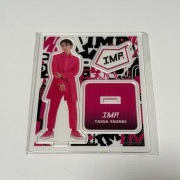 스즈키 타이가 아크릴 스탠드