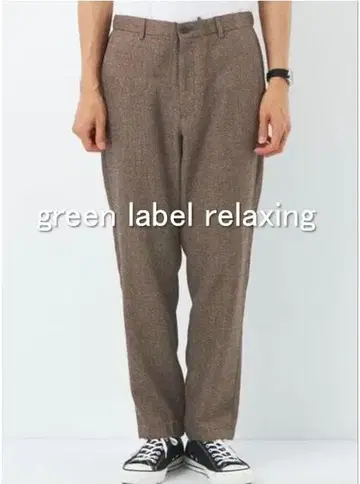 [ 새상품급 ] 그린 라벨 릴랙싱 헤더 도비 JL 유틸리티 팬츠
