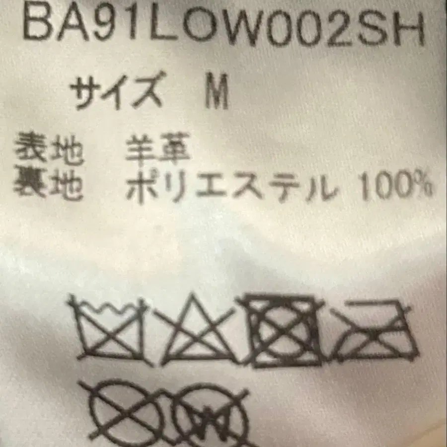 6번째 상품 이미지