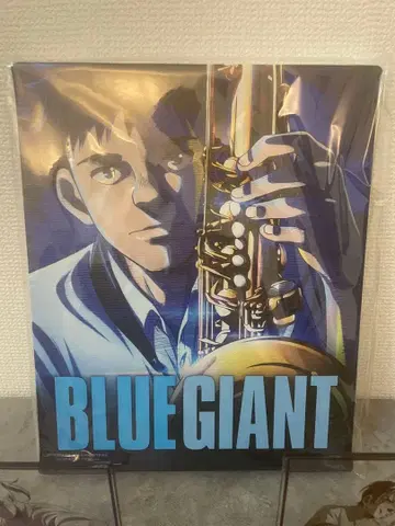 BLUE GIANT 영화 굿즈 세트