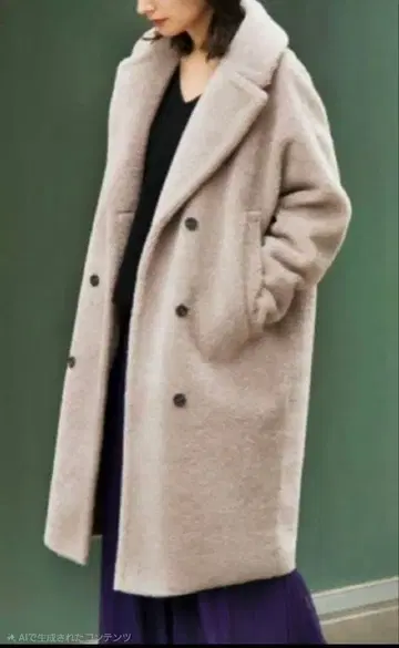 스터닝 루어 롱 보아 코트 그레이지 1