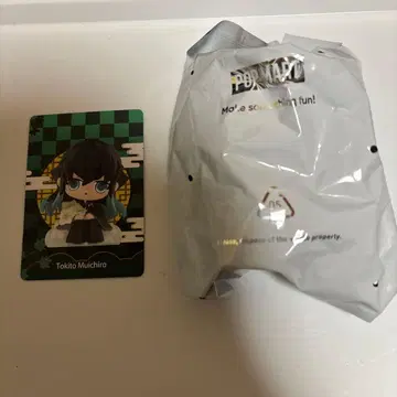 귀멸의 칼날 POPMART 생일 꽃 피규어 토키토 무이치로