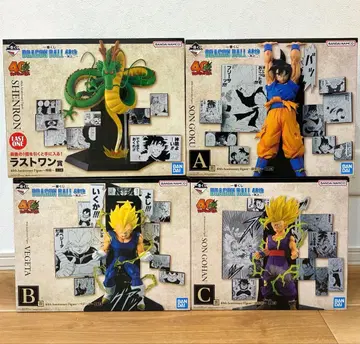 드래곤볼 제일복권 A상 B상 C상 라스트 원상 4종 세트 40주년