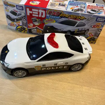 토미카 빅 정리 파토카