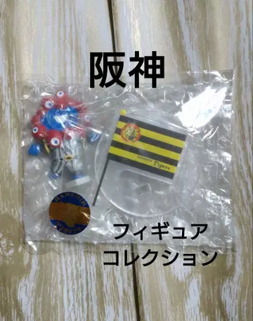 미야쿠미야쿠 피규어 컬렉션 한신 타이거즈 만박 EXPO