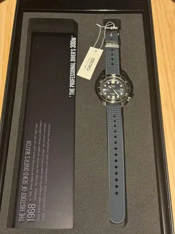 세이코 프로스펙스 1968 메카니컬 다이버즈 복각 SBEX011