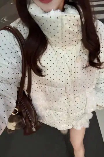 도트 보아 다운