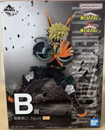 [ 미개봉 ] 나의 히어로 아카데미아 바쿠고 카츠키 B상 피규어