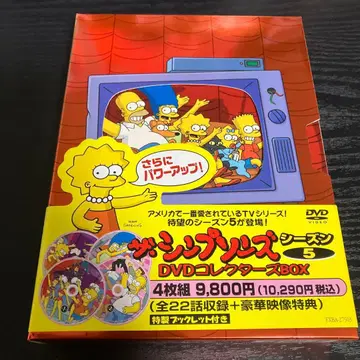 더 심슨 가족 시즌 5 DVD 컬렉터즈 BOX (4 디스크)