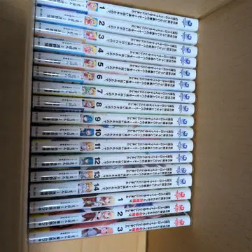 진정한 동료가 아니라고 용사의 파티에서 추방당했기 때문에