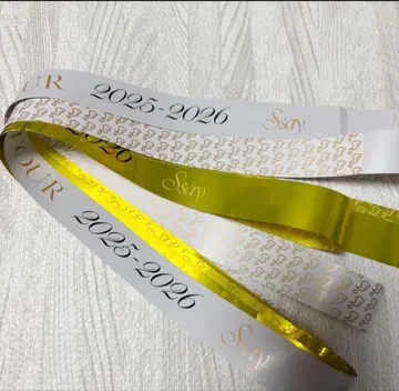 Hey!Say!JUMP 은색 테이프 은테 S say 돔 투어