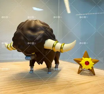 포켓몬 스케일 월드 버프론 1/20 사이즈