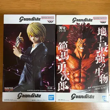 Grandista 프라이스 피규어 2체 세트 크라피카 한마 유지로