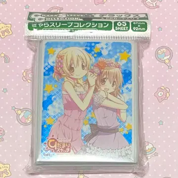 유노 미야코 히다마리 스케치 Part.1 캐릭터 슬리브 컬렉션