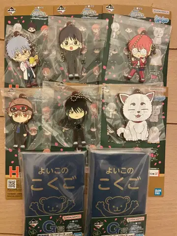 은혼 제일복권 3년 Z반 긴파치 선생님 H상 G상