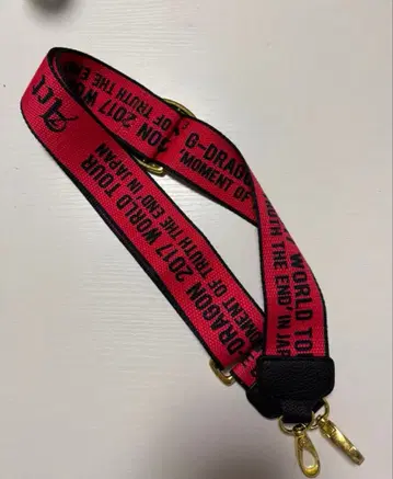 G-DRAGON 2017 월드 투어 스트랩