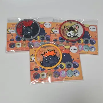 하이큐!! 팬파크 메쉬 자수 키링