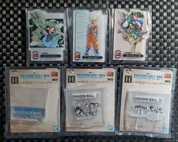 [ 하위상 6점 일괄 판매 ] 제일복권 드래곤볼 40th ~그 두 번째~