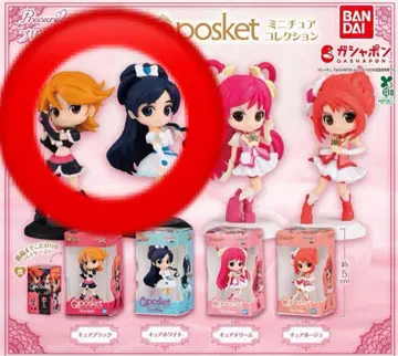 큐포스켓 프리큐어 가챠가챠