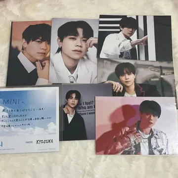 INI 후지마키 쿄스케 브로마이드 엽서 15장 묶음 판매