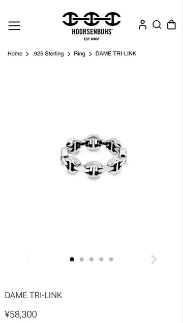 HOORSENBUHS 호센부스 DAME TRI-LINK 반지 12호