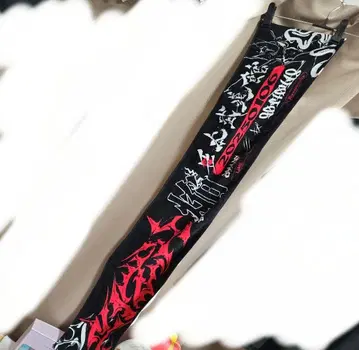 흠집 타월 일본 무도관 한정판 V계 밴드