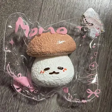 momo 스퀴즈 야채 시리즈