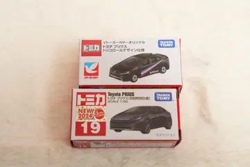 [ 오리지널 토미카 ] 도요타 프리우스 최초 한정 이토요카도 한정판