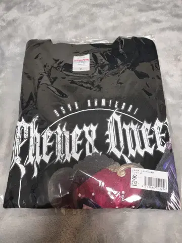 카미타니 사야 심복들이여 무릎 꿇어라 T셔츠 XL