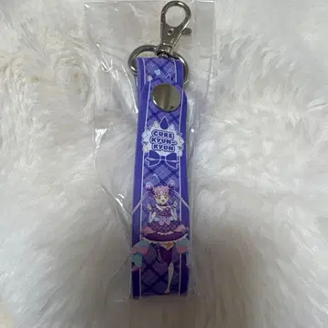 너와 아이돌 프리큐어 드림 스테이지 플러스 타월 홀더 큥큥