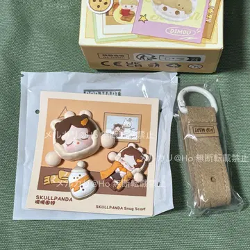 fluffy&cozy 데코레이션 참 SKULLPANDA