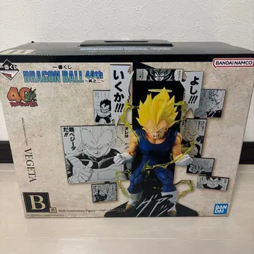 제일복권 DRAGON BALL 40th 그 두 번째 드래곤볼 B상 베지터