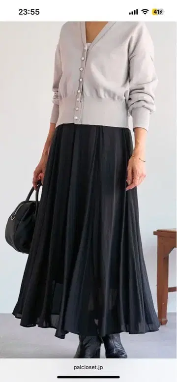 라이트 그레이 버튼 포함 V넥 가디건