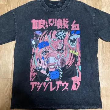 서브컬쳐 지뢰계 T셔츠 XL 사이즈