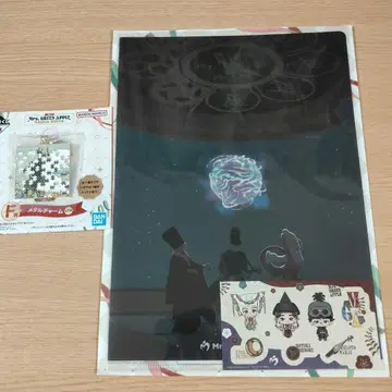 Mrs. GREEN APPLE 천국 메탈 참 쿠시시키 클리어 파일