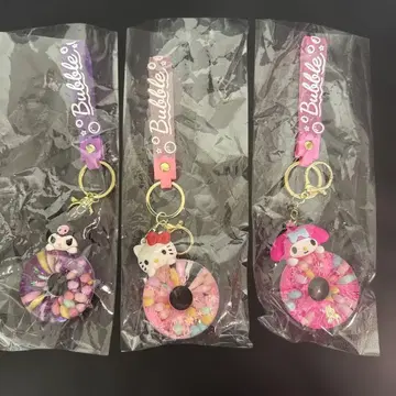 즉시 발송! 마이멜로디 키티 쿠로미 물 채운 워터 키링 참 세트