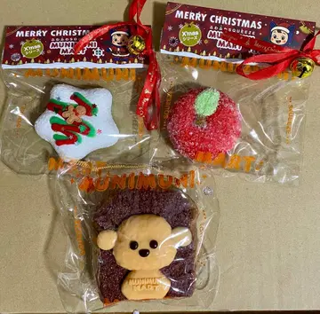 무니무니 마트 크리스마스 토스트 묶음 판매